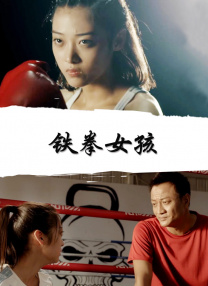 精品欧美一区二区三区在线观看